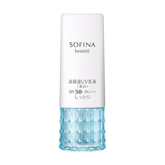 Kao Sofina Beaute Highly Moisturizing UV Emulsion - Moist (30g) / Light (30mL)