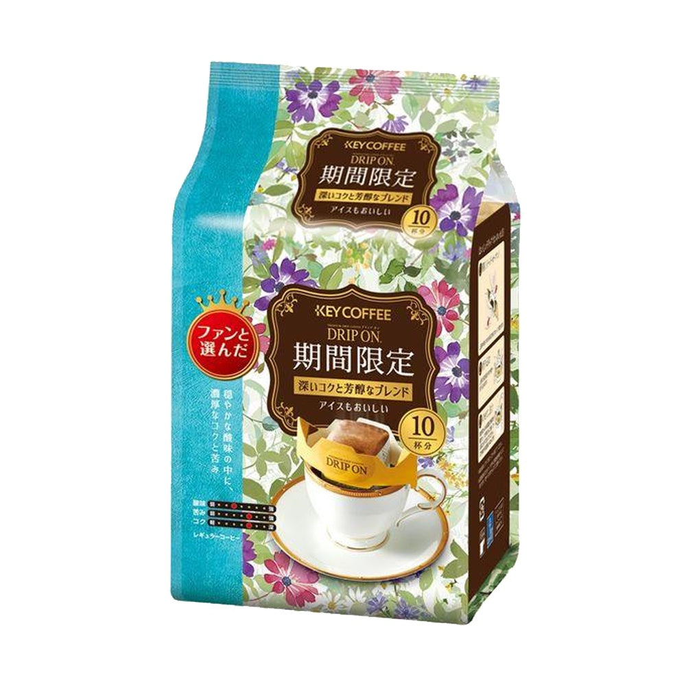 Key Coffee Limited Edition Instant Coffee - Bag (60g) / Jar (80g) / Drip (10 bags)