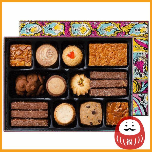 Mitsukoshi Isetan Demel Assorted Cookies 285g