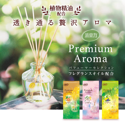 ［In stock］ S.T. Shoshu-Riki Premium Aroma Stick - Sweet Orange & Bergamot / Lily & Jasmine / Lemongrass & Verbena