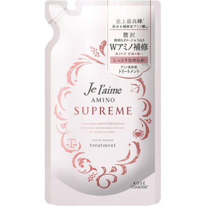 KOSE COSMEPORT Joureme Amino Cashmere Moist Gloss / Velvet Mellow - Shampoo / Treatment /  Hair Mask