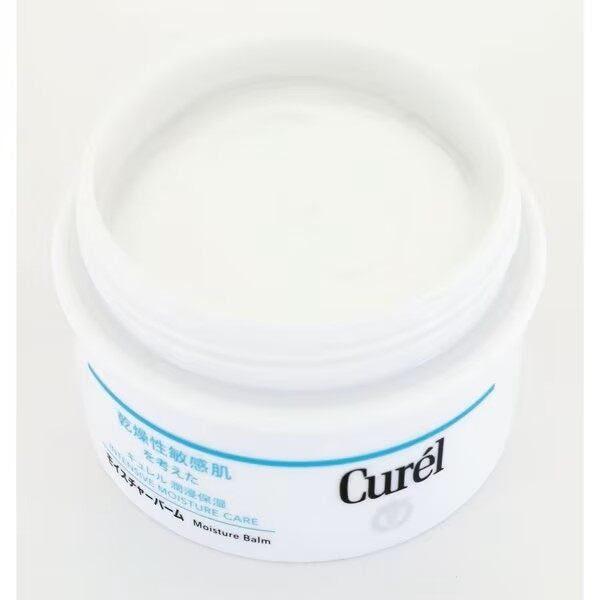 Kao Curel Moisture Balm Jar (70g)