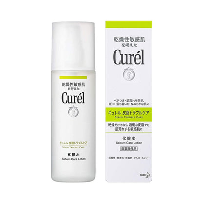 Kao Curel Sebum Trouble Care - Moisture Facial Lotion (150mL) / Moisture Facial Gel (120mL)