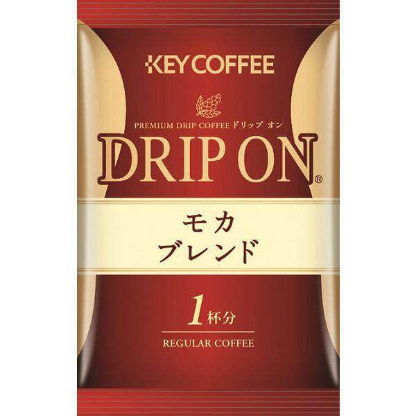 Key Coffee Drip-On Mocha Blend Drip Coffee (10 bags)