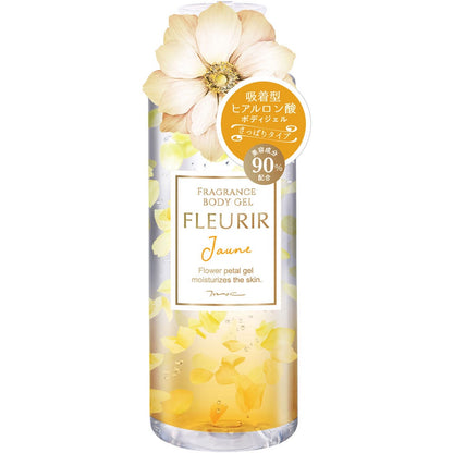 MOC Fleurir Body Gel - Jaune / Violet (300mL)