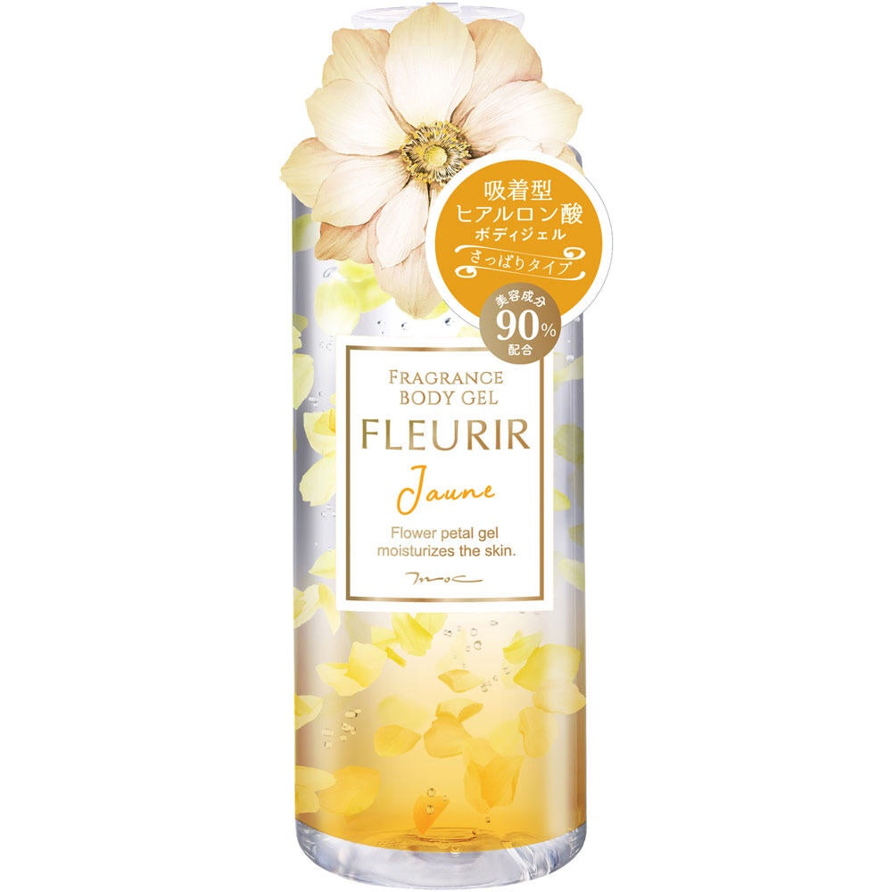 MOC Fleurir Body Gel - Jaune / Violet (300mL)