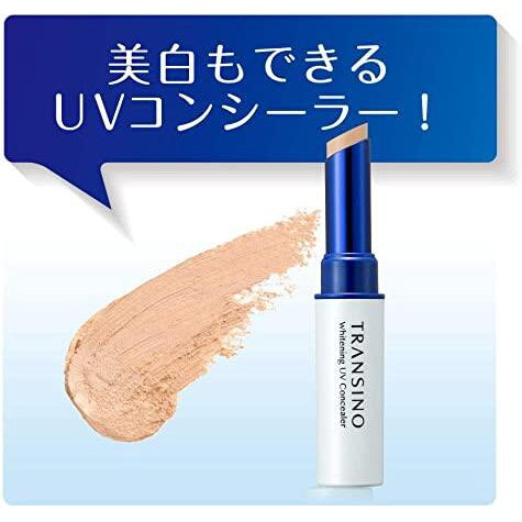 ［In stock］ Daiichi Sankyo Healthcare Transino Medicated UV Concealer (2.5g)