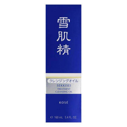 ［In stock］ Kose Sekkisei Treatment Cleansing Oil (160mL)