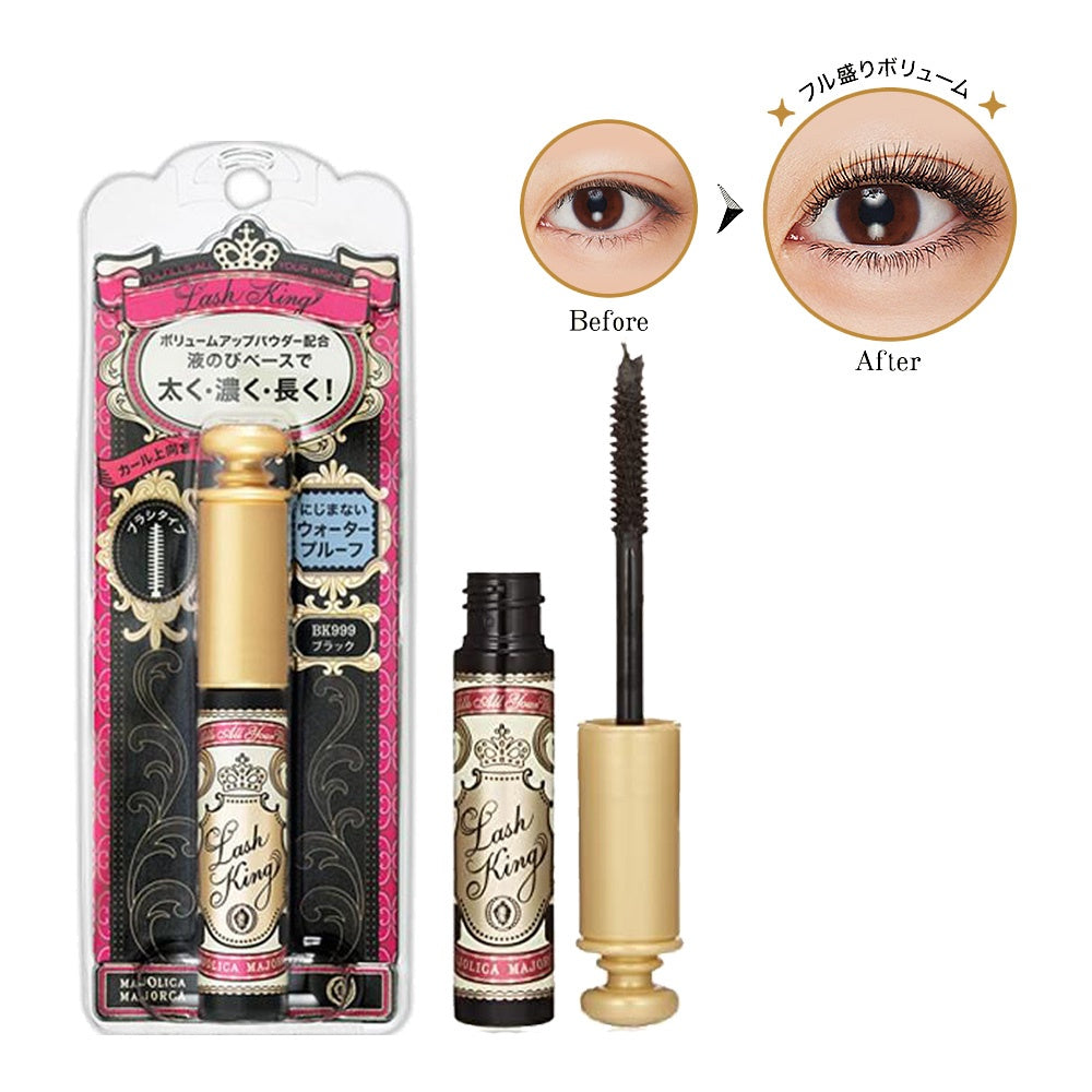 Shiseido Majolica Majorca Mascara Series