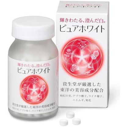 Shiseido Pure White Tablet 240 capsules