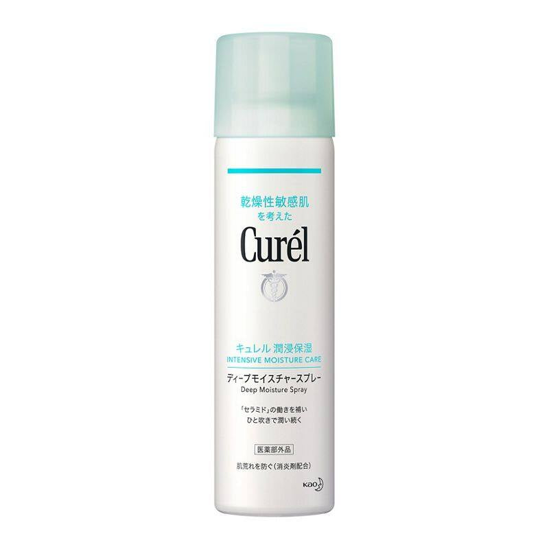 Kao Curel Deep Moisture Spray (60g / 150g / 250g)