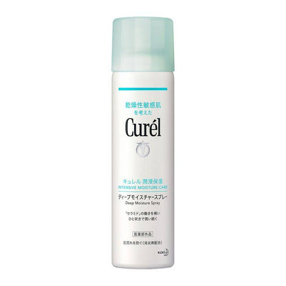 Kao Curel Deep Moisture Spray (60g / 150g / 250g)