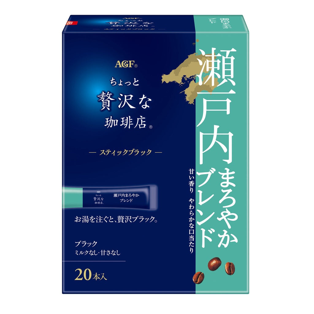 Ajinomoto AGF A Bit of Luxury Instant Stick Coffee Series