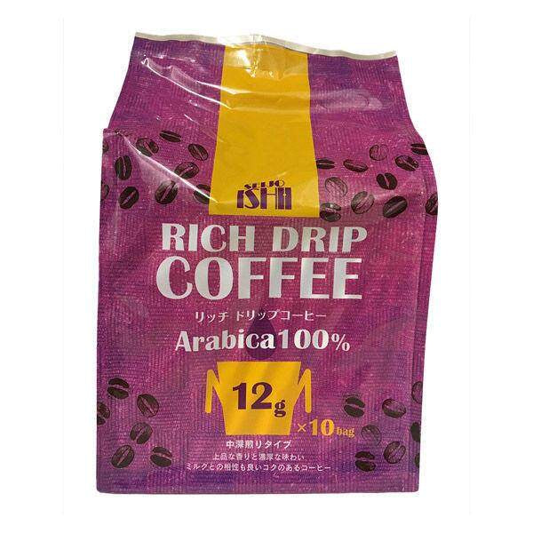 Seijo-Ishii Original Rich Drip Coffee (Medium deep roast) / Mild Drip Coffee (Medium roast) 10 bags