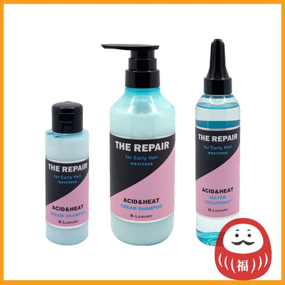 B.Luxury The Repair Acid & Heat - Cream Shampoo (100mL / 400mL) / Water Treatment (200mL)