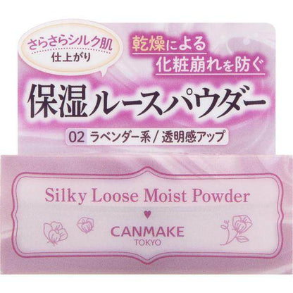 Ida Laboratories CANMAKE Silky Loose Moist Powder - 02 Sheer Lavender