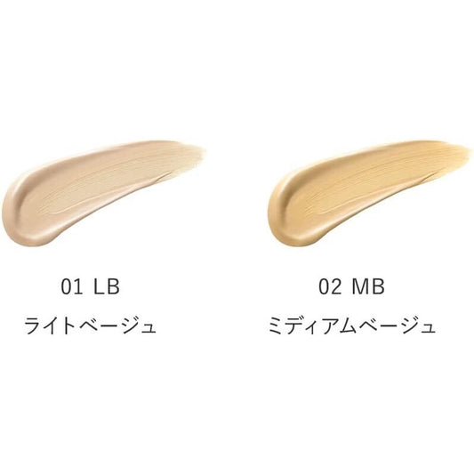 Naturaglace BB Cream M - 01 Light Beige / 02 Medium Beige (27g)