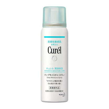 Kao Curel Deep Moisture Spray (60g / 150g / 250g)