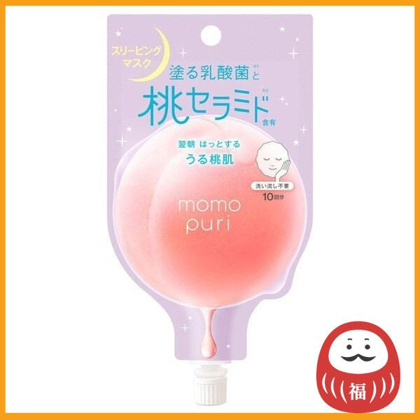 Momopuri Fresh Dream In Mask 10mL cream pack Peach ceramide Lactobacillus