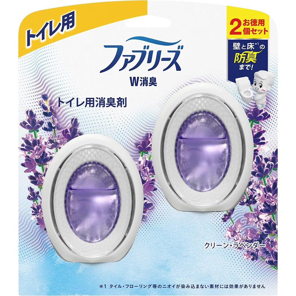 ［In stock］ P&G Febreze Toilet Deodorizing Air Freshener