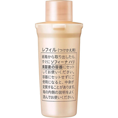 Kao Sofina Lifting Moisture Essence (40g / 40g Refill)