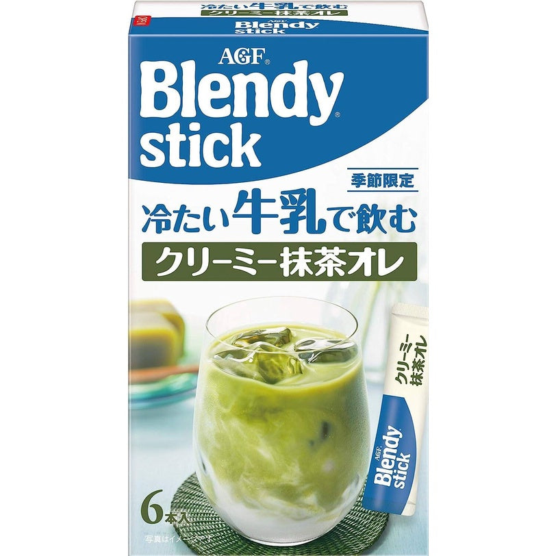 AGF Blendy Stick Instant Creamy Cafe au Lait Series