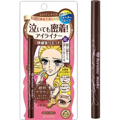 Isehan Heroine Make Smooth Liquid Eyeliner Super Keep - 01 Jet Black / 02 Bitter Brown / 03 Brown Black (1pc)