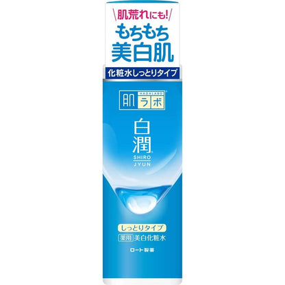 Rohto Hada Labo Shirojun Medicated Whitening Lotion / Emulsion / Cream