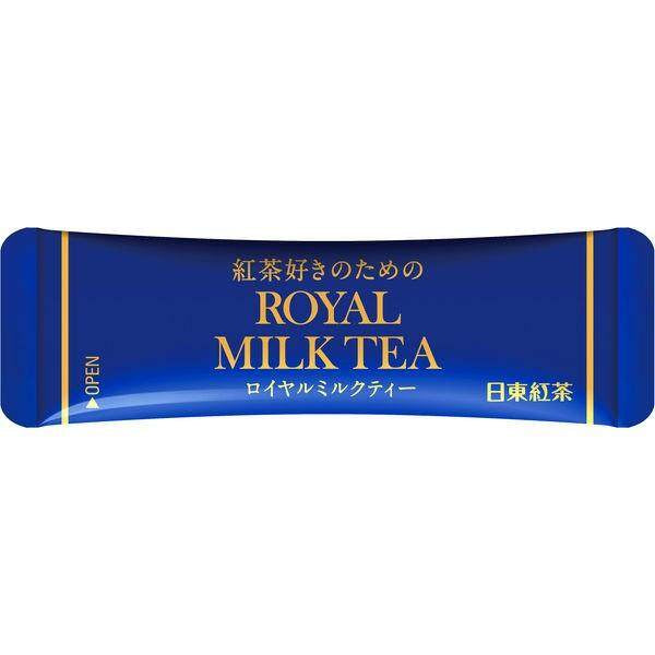 Nitto Tea Royal Milk Instant Tea - Strawberry/Honey/Decaf