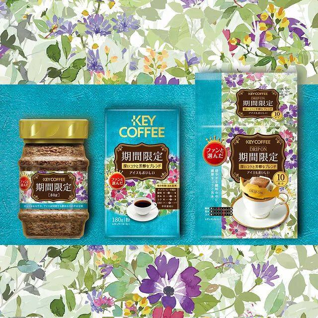 Key Coffee Limited Edition Instant Coffee - Bag (60g) / Jar (80g) / Drip (10 bags)