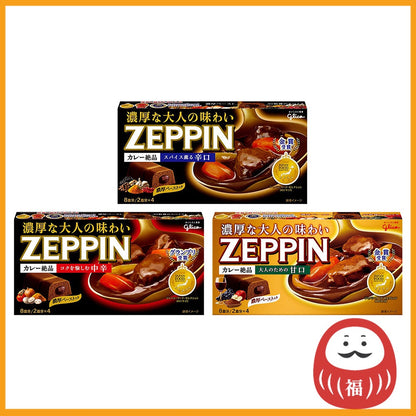 Glico ZEPPIN Curry Spicy / Medium Spicy / Sweet (175g)