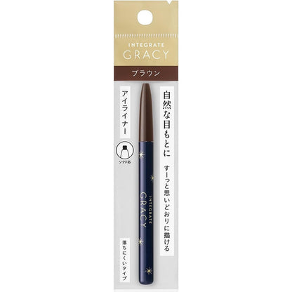 Shiseido Integrate Gracy Drawing Eyeliner Brown or Black