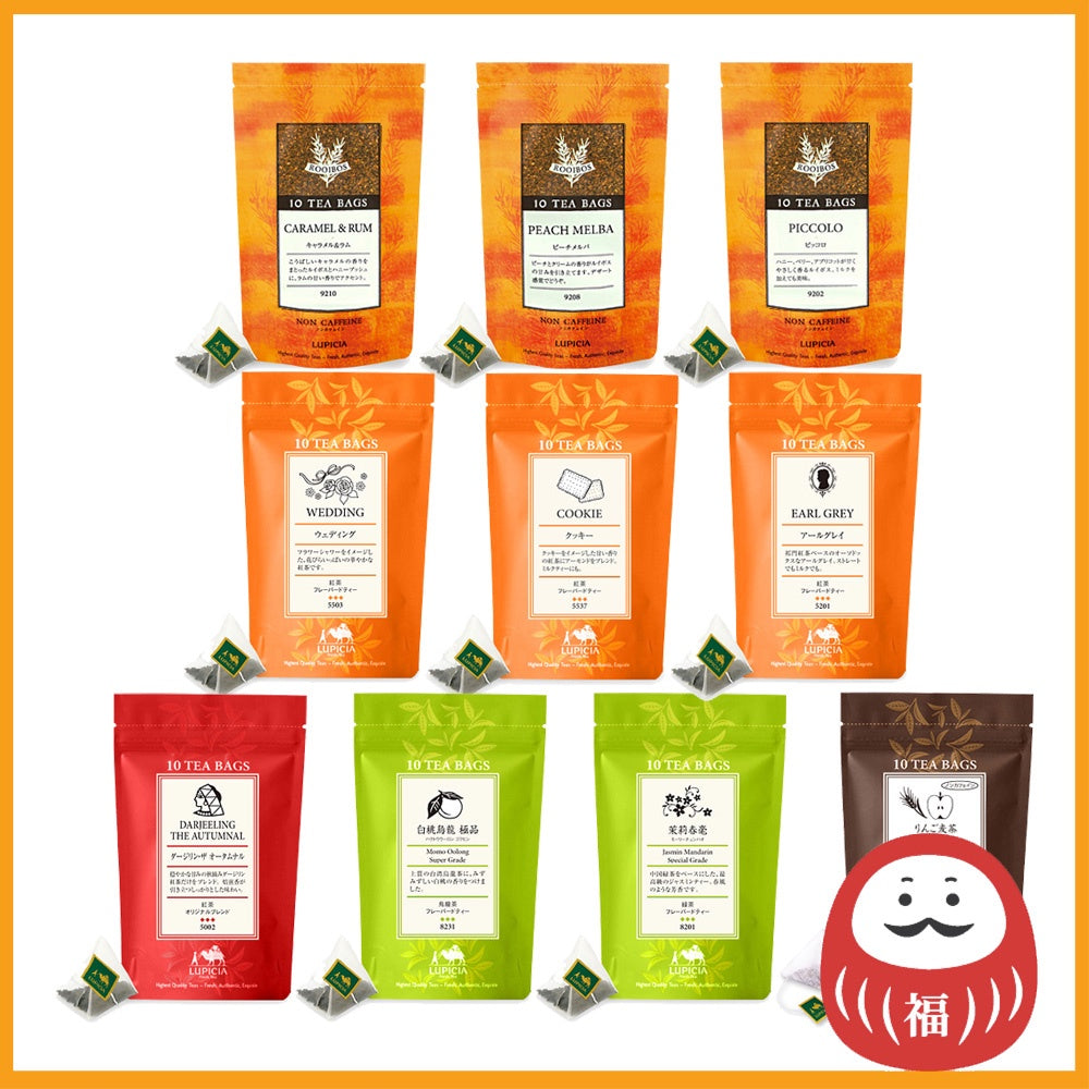 Lupicia Black Tea Teabags 10bags