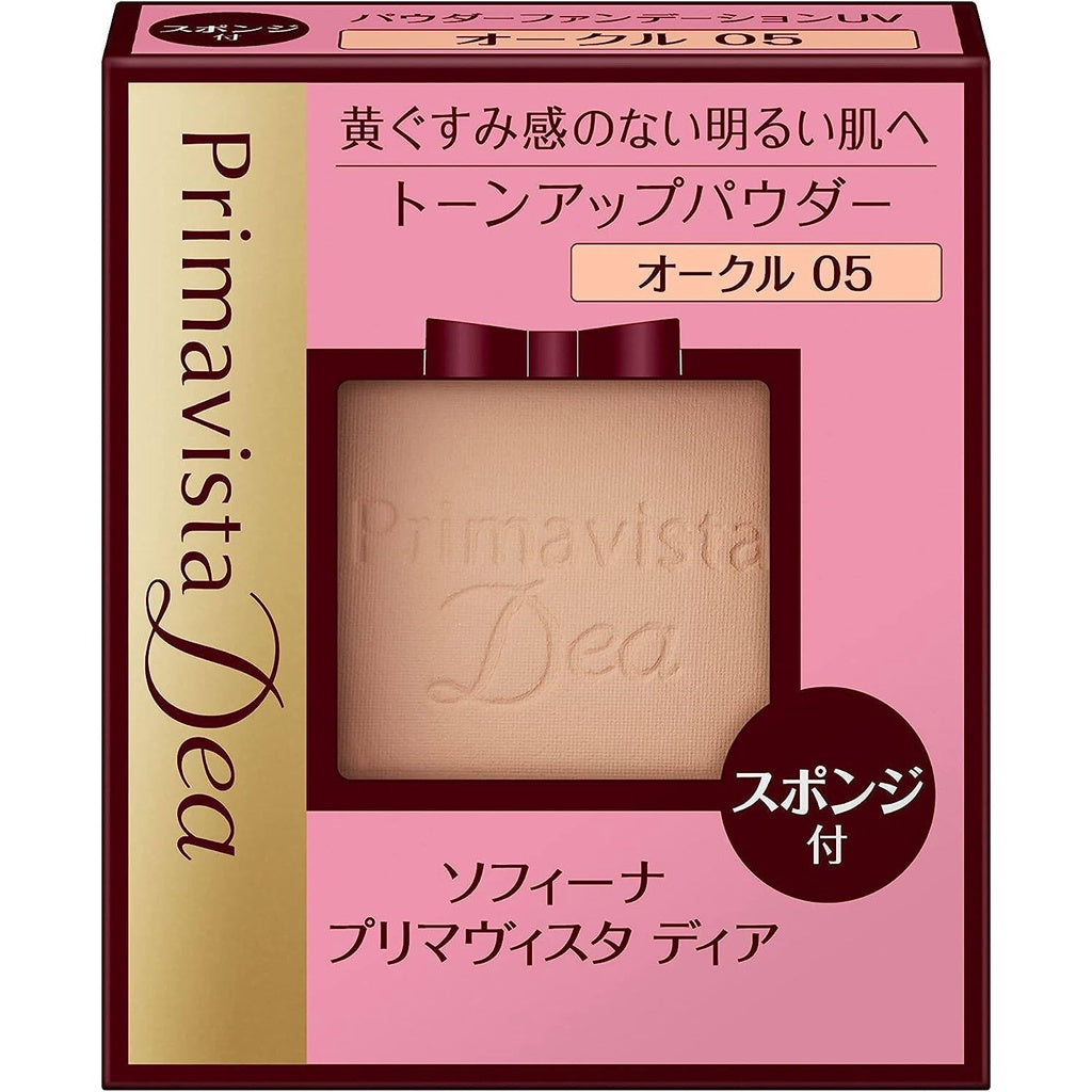 Kao Sofina Primavista Dea Tone Up Powder Foundation UV - Ochre 05 / Compact Case (1pc)