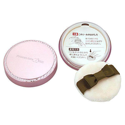 Kao Sofina Primavista Dea Brightening Loose Powder (1pc)