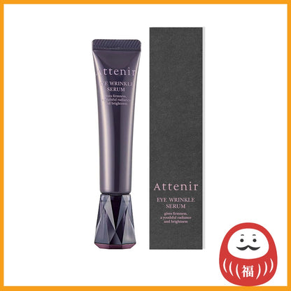 Attenir Eye Wrinkle Serum (15g)