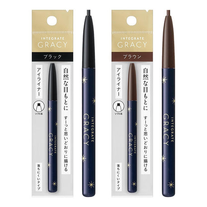 Shiseido Integrate Gracy Drawing Eyeliner Brown or Black