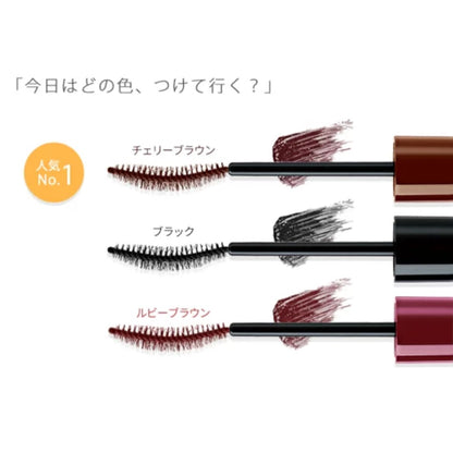 D-UP Perfect Extension Mascara for Curl - Black / Cherry Brown / Ruby Brown (1pc)