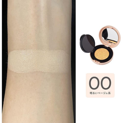 ［In stock］ Cezanne Cushion Foundation SPF50 PA++++ - 00 Bright Beige / 20 Natural Ochre (1pc)