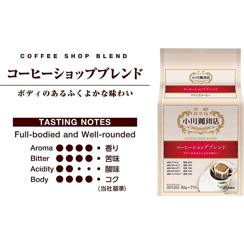 Ogawa Coffee Coffee Shop Blend drip bag coffee 7 cups