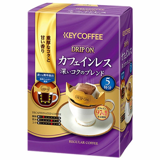 KEY COFFEE Drip on Drip coffee Toraja blend / Toarco Toraja / decaffeinated (5 cups)