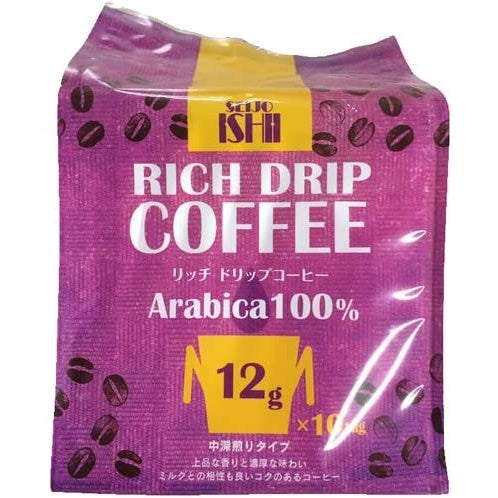 Seijo-Ishii Original Rich Drip Coffee (Medium deep roast) / Mild Drip Coffee (Medium roast) 10 bags