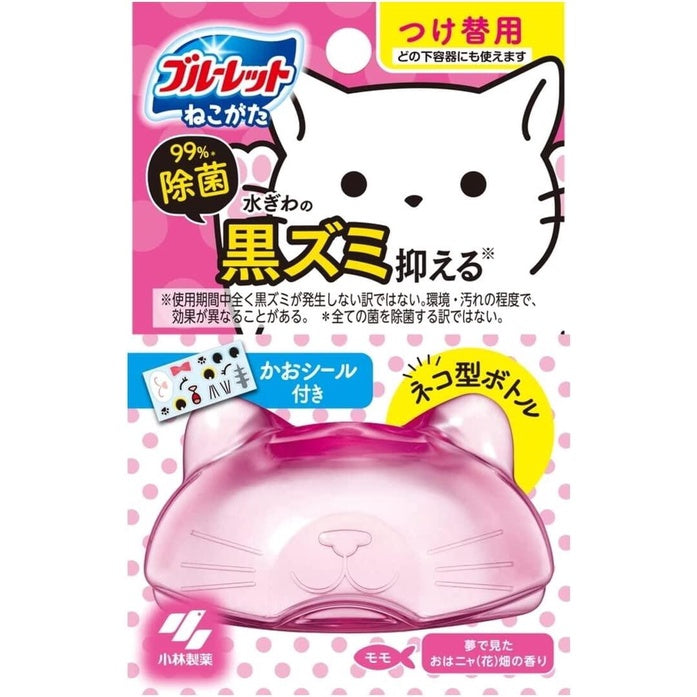 Kobayashi Bluelet Cat Shaped Toilet Disinfectant - Mint Scent / Flower Garden Scent (1pc / 1pc Refill)