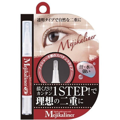 Mejikaliner - Double Eyelid Serum Direct from Japan