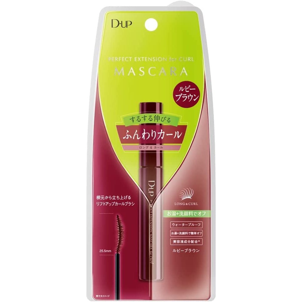 D-UP Perfect Extension Mascara for Curl / Curl Keeper