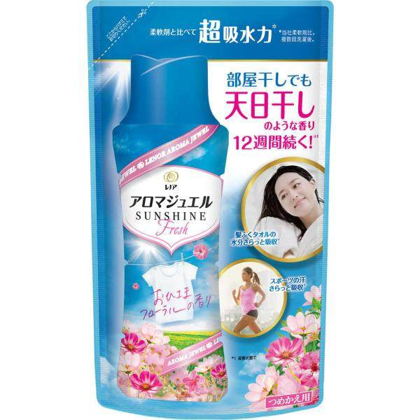 ［In stock］ P&G Lenor Happiness Aroma Jewel Laundry Scented Beads Series (415mL / 470mL / 805mL / 1300mL)