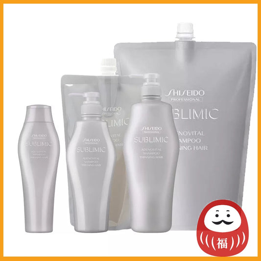 Shiseido Sublimic Adenovital Shampoo Series Bottle / Refill