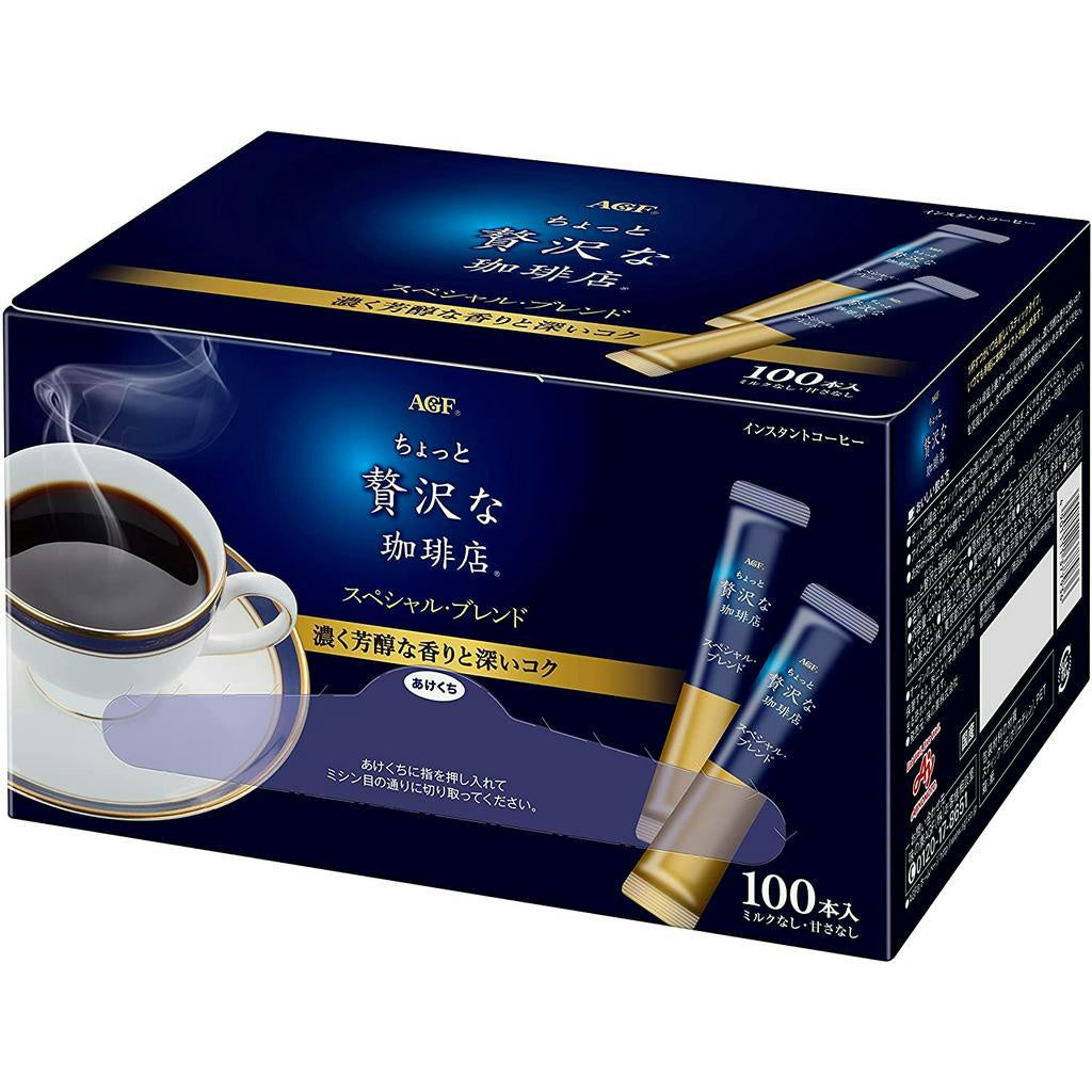 AGF A Little Bit Luxury Coffee Shop Special Blend Bottle / Refill / Stick Coffee