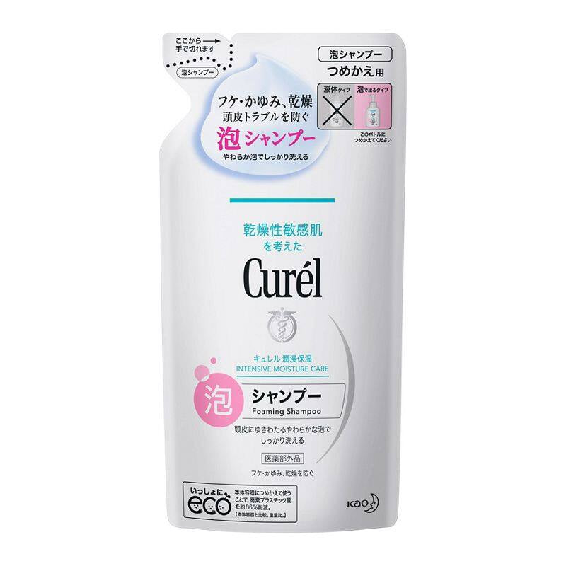 Kao Curel Shampoo - Foaming Type / Liquid Type / Conditioner