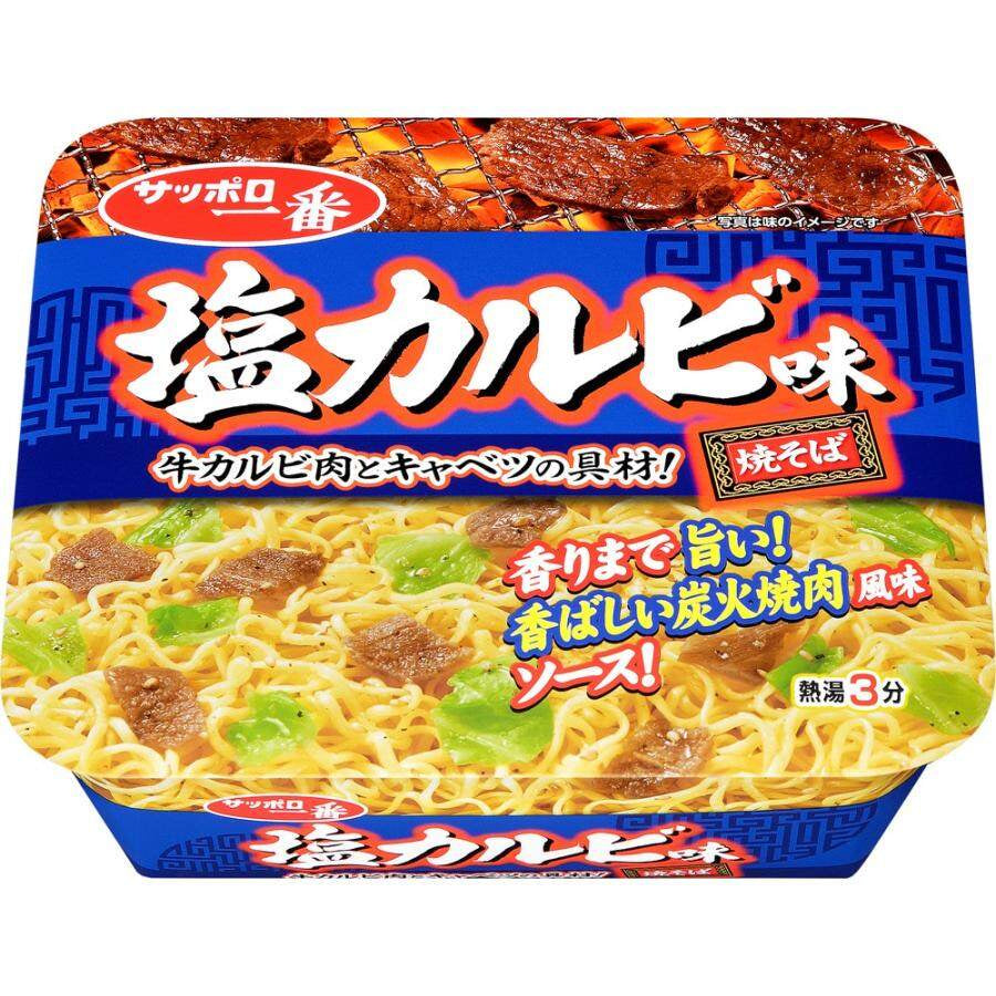 Sanyo Foods Sapporo Ichiban Instant Yakisoba - Otafuku Okonomi Sauce / Asakusa Sauce / Salt Kalbi Flavor (1 bowl)